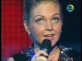 СТАРЫЙ КЛЁН - Марина Девятова.mp4 