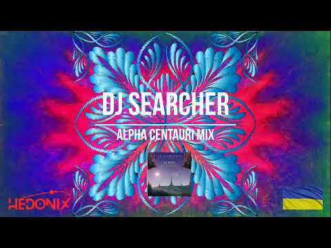 DJ Searcher - Alpha Centauri mix (july 2005)