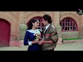 Nazar Ke Samne Jigar Ke Paas 4K Video Song | Aashiqui Songs | Rahul Roy, Anu Agarwal | Kumar Sanu