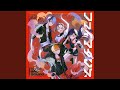 ファイアダンス