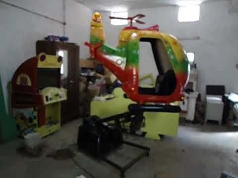 Helicopter Kids Amusement Ride