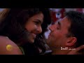 AITRAAZ