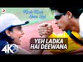 Yeh Ladka Hai Deewana: 4K Video |Kuch Kuch Hota Hai |Shah Rukh Khan, Kajol |Udit Narayan|Alka Yagnik
