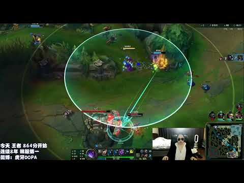 Dopa Orianna vs Anivia 800 LP Super Server ✅ Dopa Stream 5/2022