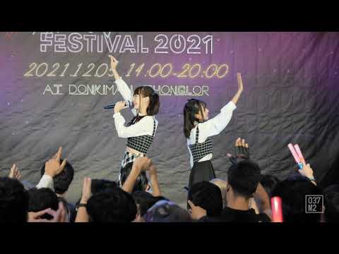 211205 Siamdol Special Show 2nd Unit @ Siamdol Festival 2021 [4K 60p]