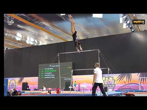 Vladislava Urazova Bars Qualification 2023 Russian Cup 13.9