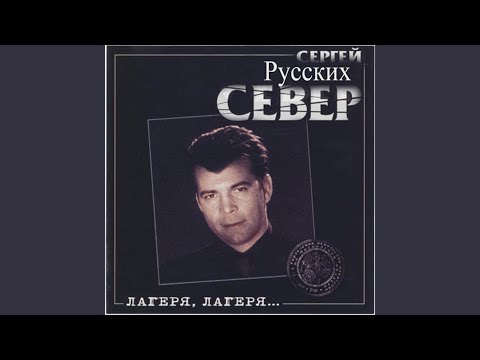 В кабак заехал на стрелу