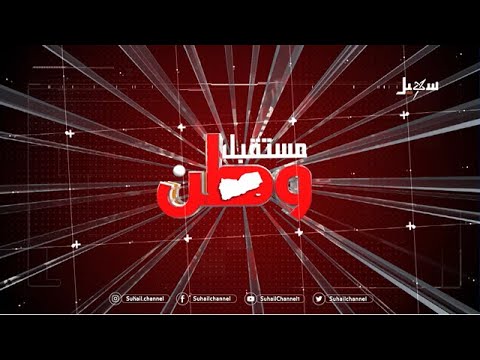 الحوثيون مجدداً على القائمة الأممية السوداء لمنتهكي حقوق الأطفال 