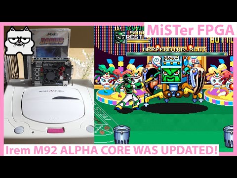 MiSTer FPGA DE10 NANO! Irem M92 Core UPDATED! Ninja Baseball Batman, GunForce II, R Type Leo + MORE