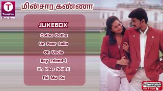 Download lagu Minsara Kanna (1999 Tamil Movie Songs | Vijay | Ramba | K.S.Ravikumar | Deva mp3