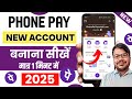 Phonepe New Account Kaise Banaye How To Create Phonepe Account Phonepe New Id Create Kaise Kare