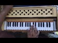 How to play janam Janam song |dilwale|harmonium tutorial