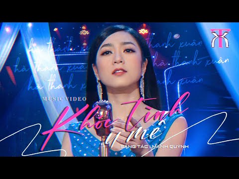 Khóc tình u mê - Hà Thanh Xuân