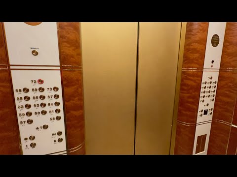 HIGH SPEED OTIS traction elevators @ First Canadian Place, Toronto, ON Canada