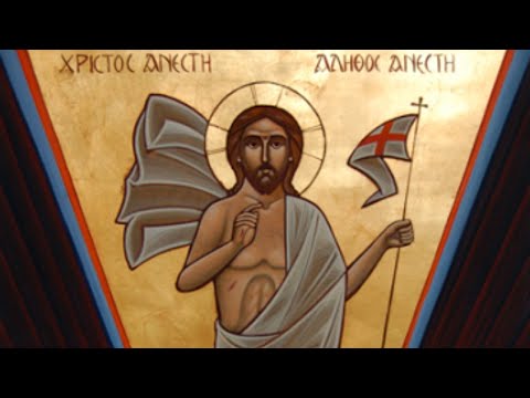Divine Liturgy of Thomas Sunday - 04/26/2020