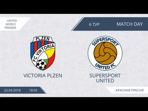 AFL18. United World Premier League. Day 6. Victoria Plzen - Supersport United