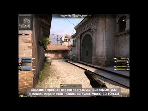 gettie vs mix - three USP-S kills