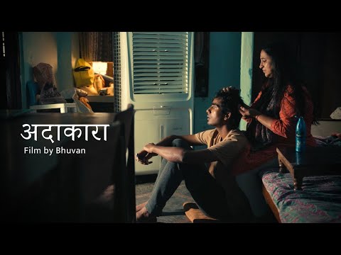 Adakara - Flim by bhuvan jain | The Bhuone | Ek Diwali Maa Ke Naam