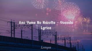 Download lagu Yoasobi - Ano yume wo nazotte (Lyrics) mp3