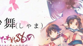 【シャドバ】オールスターpickする