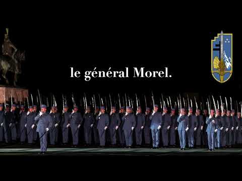 Chant promotion général Morel - École militaire des aspirants de Coëtquidan - 2022/2023