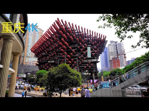 People in Hongya Cave, Chongqing, China 4K
