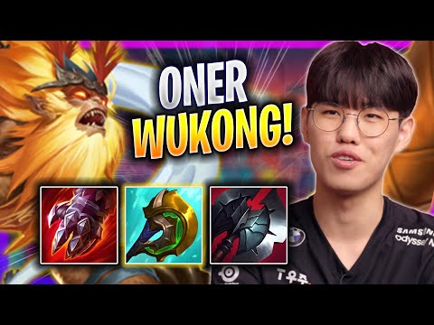 ONER IS SO CRAZY WITH WUKONG! - T1 Oner Plays Wukong JUNGLE vs Nocturne! | Bootcamp 2023