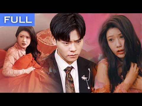 A Wedding Turns Into Humiliation: Bride's Mother Mistaken as Bridesmaid | ENGSUB