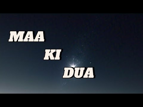 POETRIX - Maa Ki Dua| Prod. by Poetrix (Offical Audio)