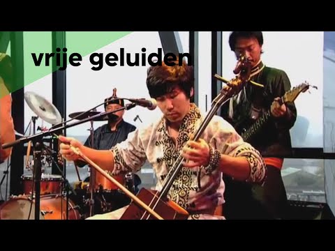 Hanggai - Four Seasons, trad