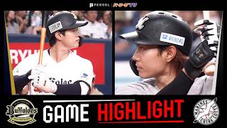2026年7月25日 オリックス対千葉ロッテ 試合ハイライト