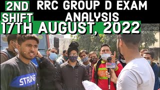 #RRC Group D Exam  analysis 2022| 17th August 2nd shift|| railway group d|| group d exam analysis|