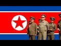 당신이 없으면 조국도 없다 No Motherland Without You Instrumental