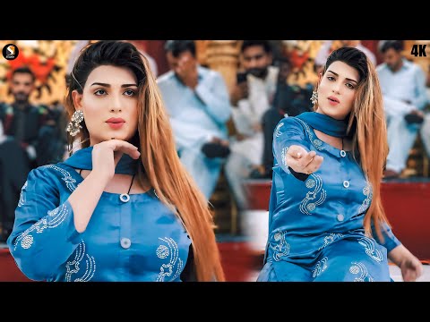 Tede Sohnay Sohnay Mukhray Tu , Urwa Khan New Mujra Dance Performance 2024