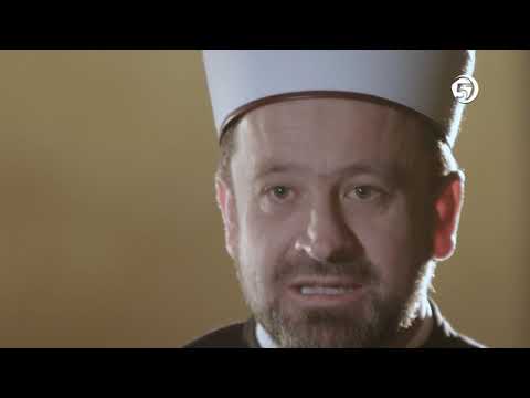 Mr. Mirza ef. Mešić - Jedan od najljepših opisa Allaha dž.š.