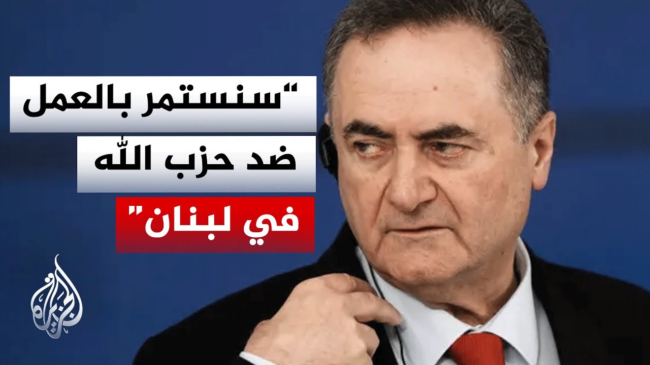 ما أبرز ردود الأفعال الإسرائيلية بشأن حرب لبنان؟