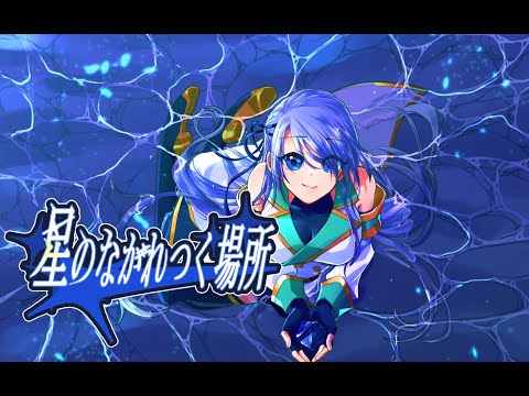 オリジナルソング①