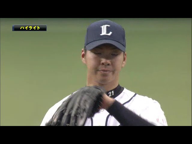 4月29日 埼玉西武ライオンズ 対 東北楽天ゴールデンイーグルス ハイライト