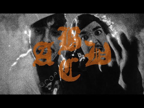 Video thumbnail for A B C D