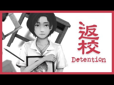 Detention | Full Game Walkthrough | No Commentary
