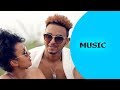 Ella TV - Abraham Alem ( Abi ) - Hieru | ሄሩ - New Eritrean Music 2017 - Ella Records