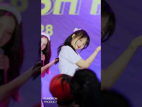 220528 PEACH YOU Trainee - I Peach U (KARNPIT CAM) @Idol Mosh Pit