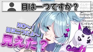 隠れた目を見せたりウィンクをしてくれるエリーラちゃん【NIJISANJI EN　・Elira Pendora】
