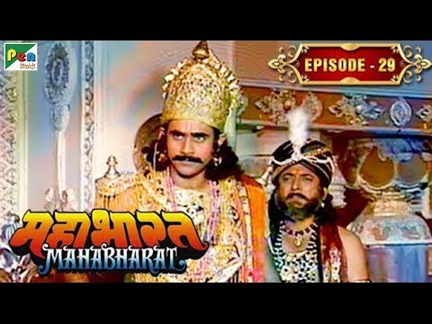 What was the secret plan of Lakhshagriha? | Mahabharat Stories | B. R. Chopra | EP – 29