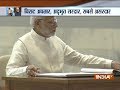 PM Modi and others visit 