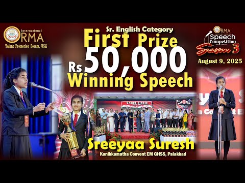 Season 3, Senior English First Prize, Sreeyaa Suresh