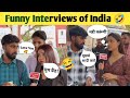 Viral Interview Of Mangru Filmz Funny Interview Moment Part 7
