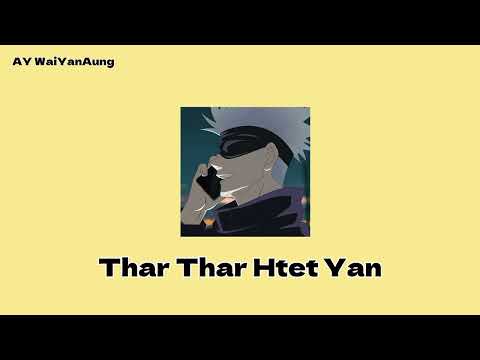 သားသား_,_ထက်ယံ_,_နွဲ့ယဉ်ဝင်း_-_မောင့်အချစ်ဦးMyanmar🇲🇲_slowed reverb_//A//Y//_AYWaiYanAung