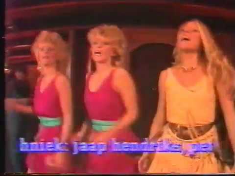 Marga & Deuce one, two, three bananas 1982