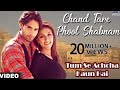 Chand Tare Phool Shabnam Lyrics Old Song Bollywood 90ssongs TauseefAkhtarsongs Hindilofisong